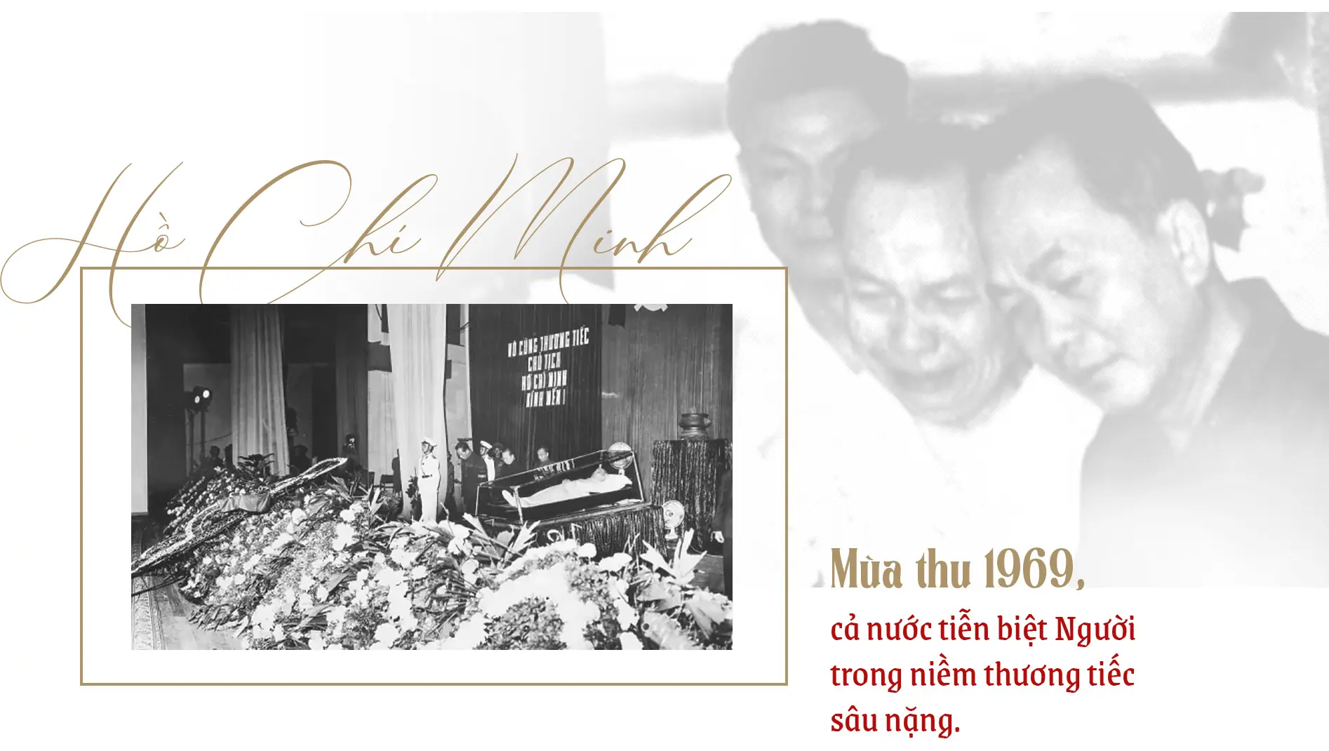 Đài PTTH Hà Nội